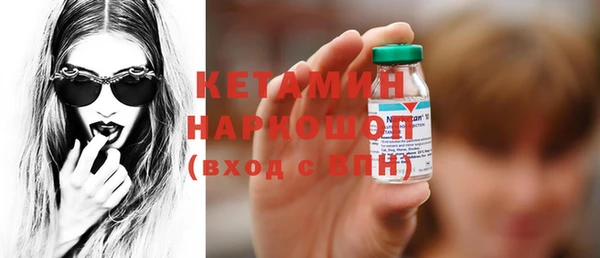 MDMA Premium VHQ Верхнеуральск