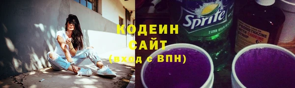 MDMA Premium VHQ Верхнеуральск