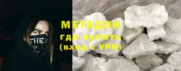 MDMA Premium VHQ Верхнеуральск