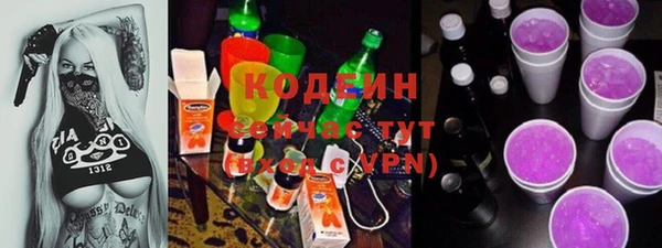 MDMA Premium VHQ Верхнеуральск